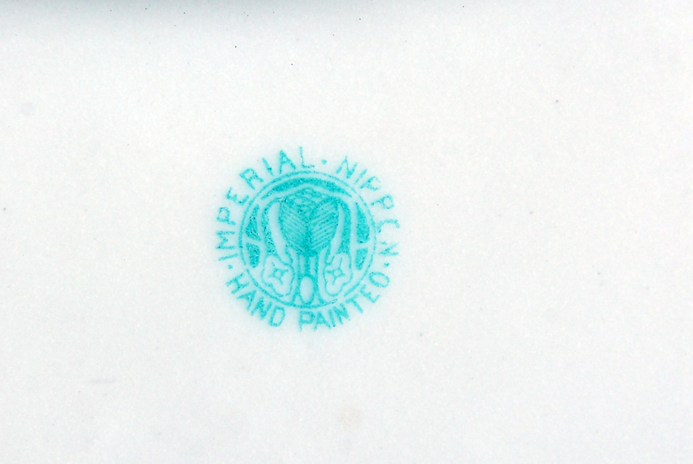 Imperial Nippon Double Handled Porcelain Vase