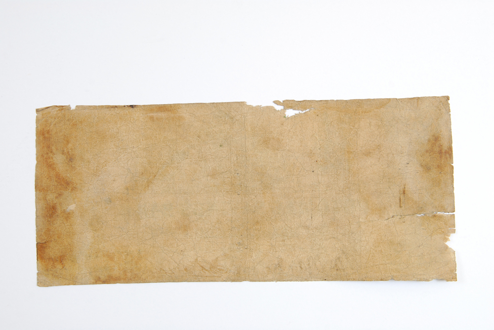 1851 Potomac Savings Bank One Dollar Note