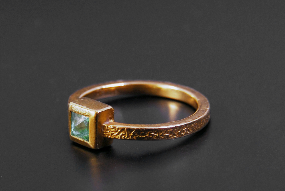 Green Tourmaline and 18K Yellow Gold Ring