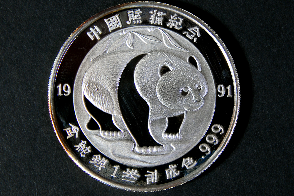 Assortment of Four One-Ounce Silver Coins