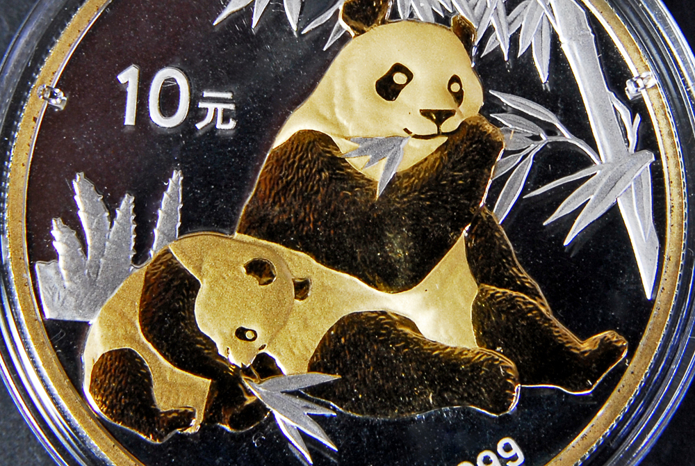 2007 Gilded Panda Ten Yuan Coin