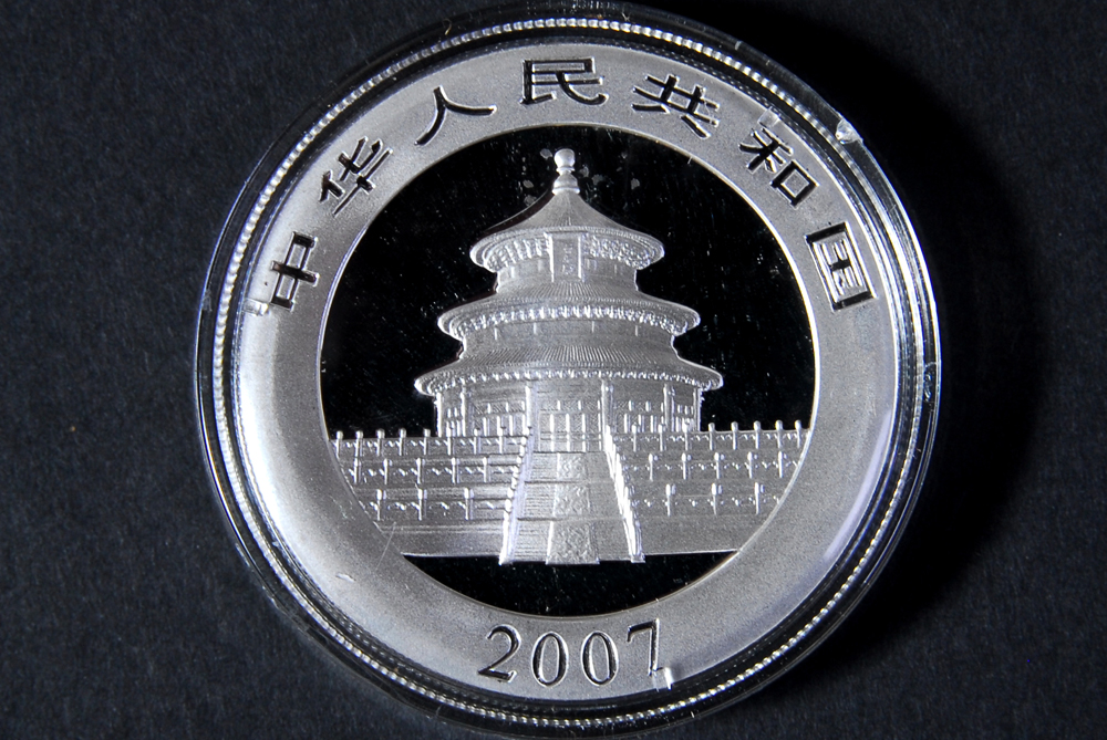 2007 Gilded Panda Ten Yuan Coin
