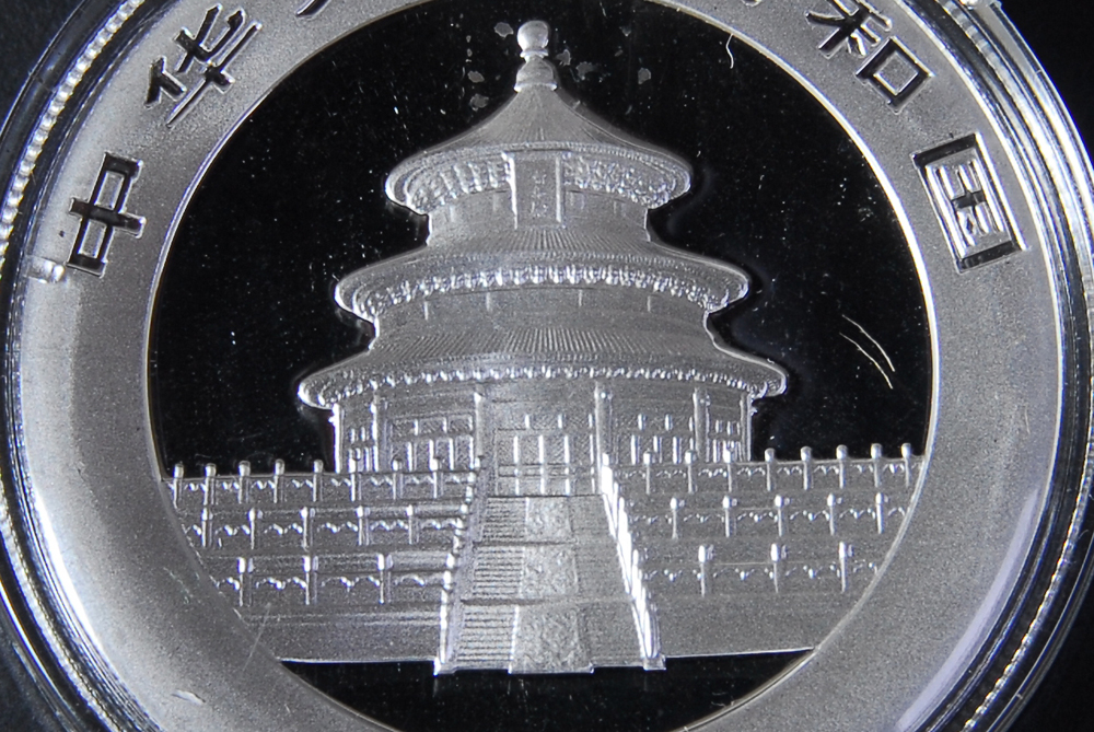 2007 Gilded Panda Ten Yuan Coin