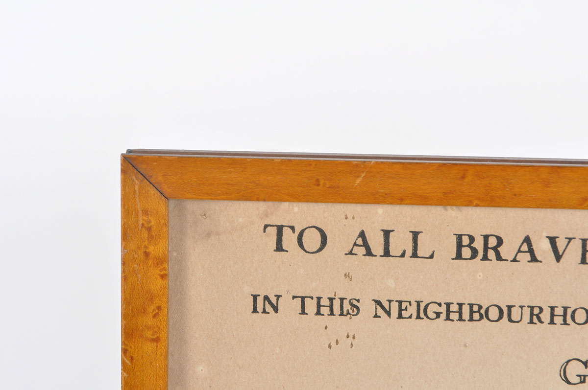 Revolutionary War Recruitment Poster