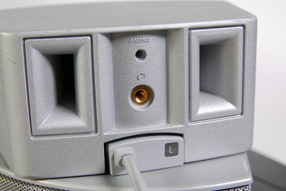 Bose CD/DVD Home Entertainment Center