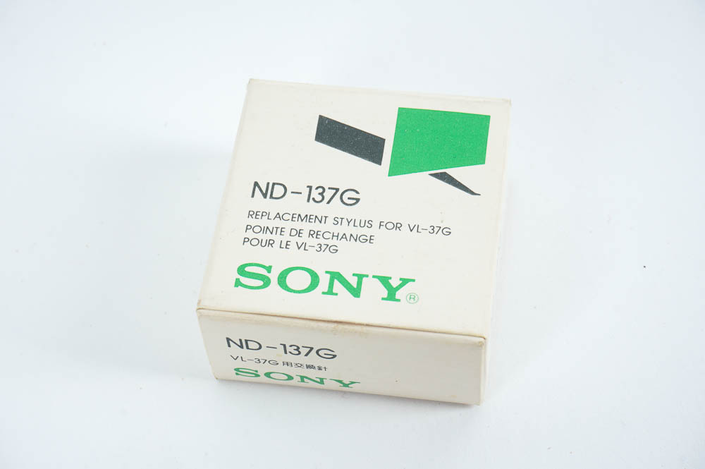 Sony PS-333 Stereo Turntable System and Records