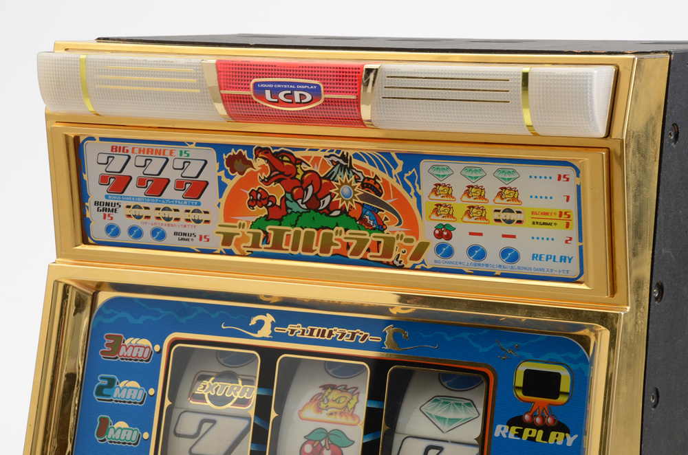 "Duel Dragon" Japanese Slot Machine