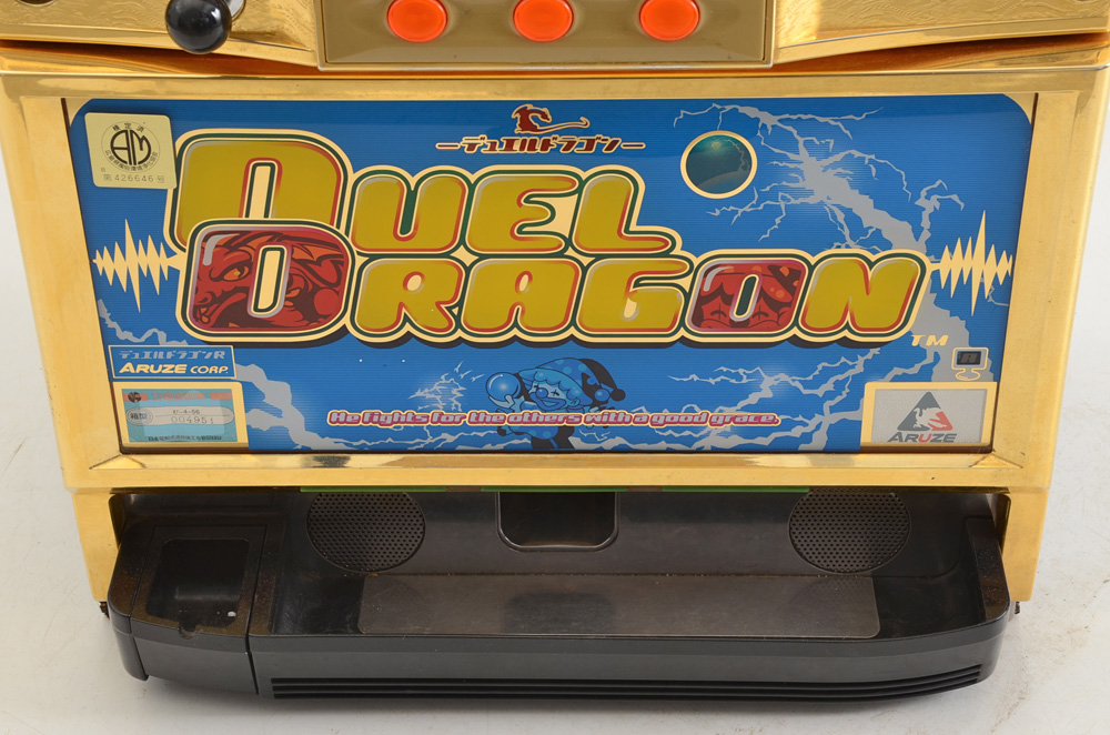 "Duel Dragon" Japanese Slot Machine