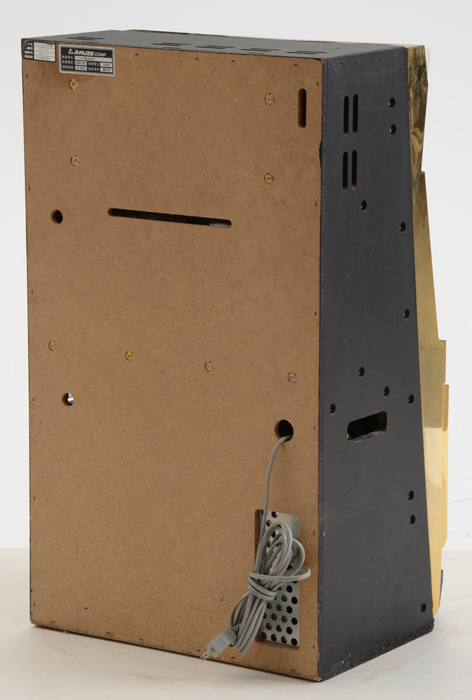 "Duel Dragon" Japanese Slot Machine