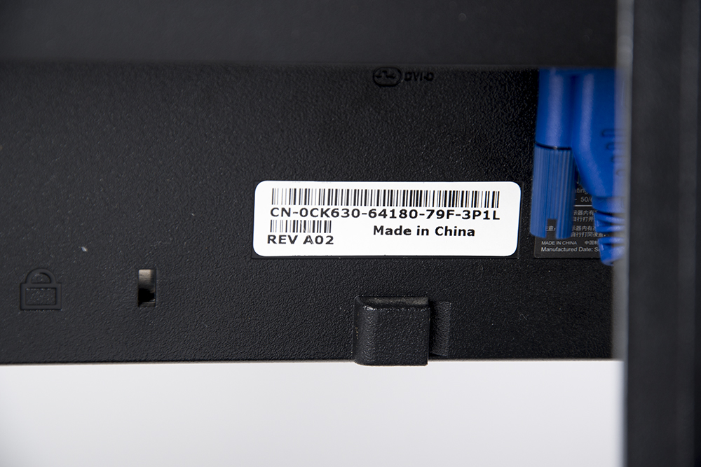 Dell Flat Panel Monitor