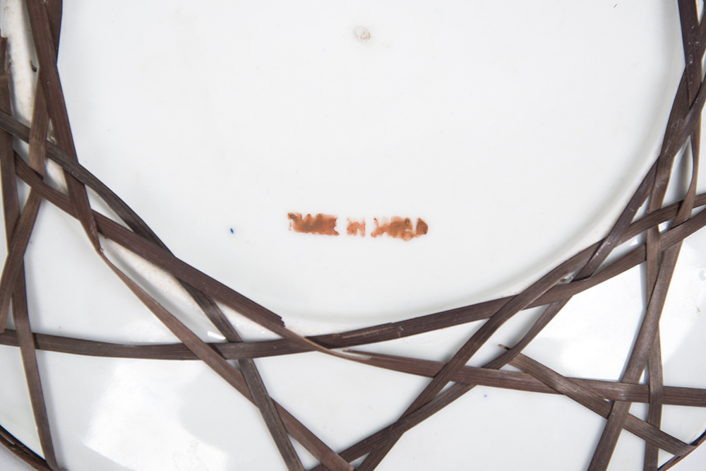 Japanese Porcelain Decorative Plates