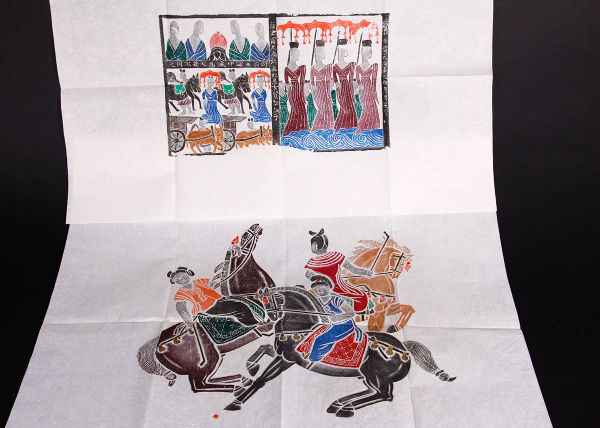 Pair of Chinese Pastel Rubbings