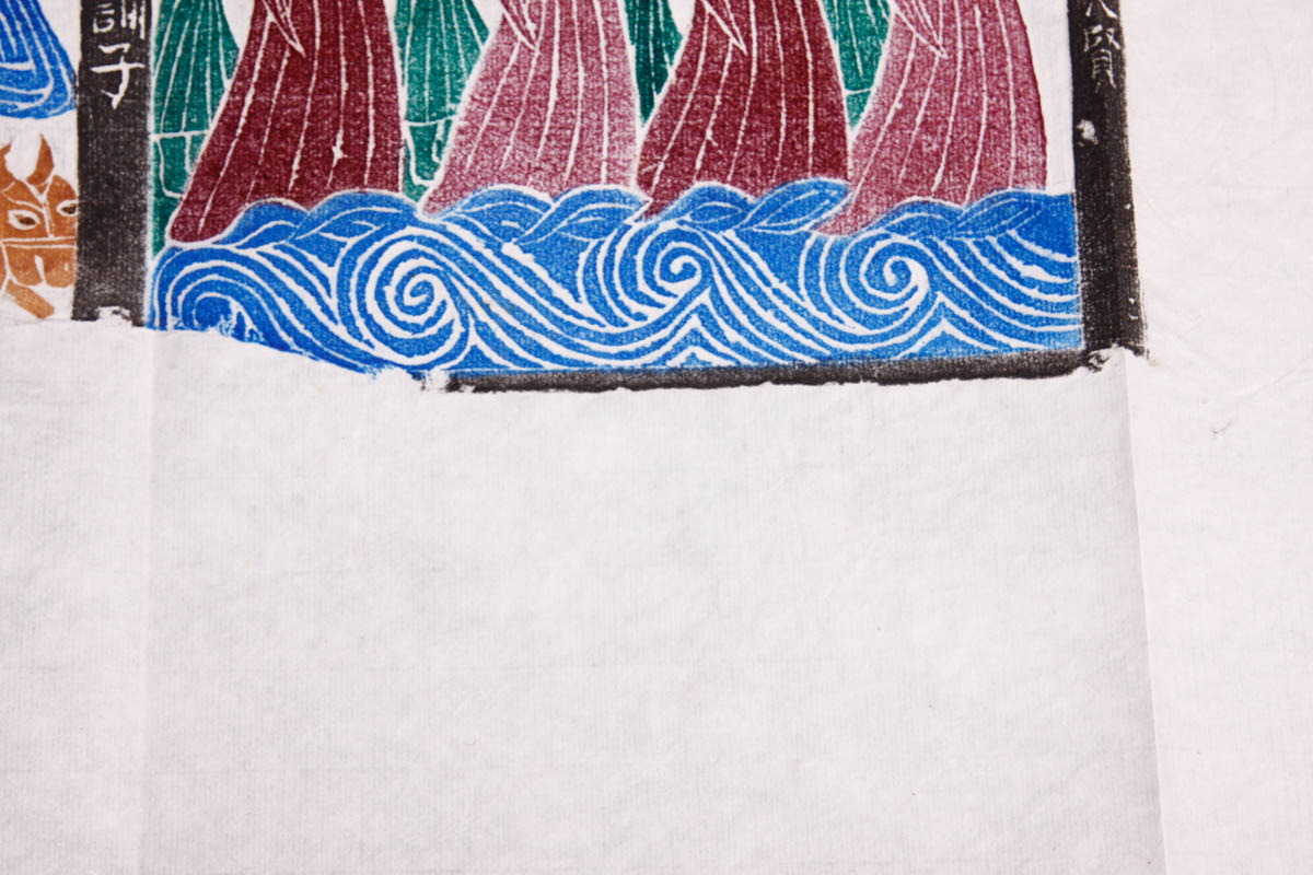 Pair of Chinese Pastel Rubbings