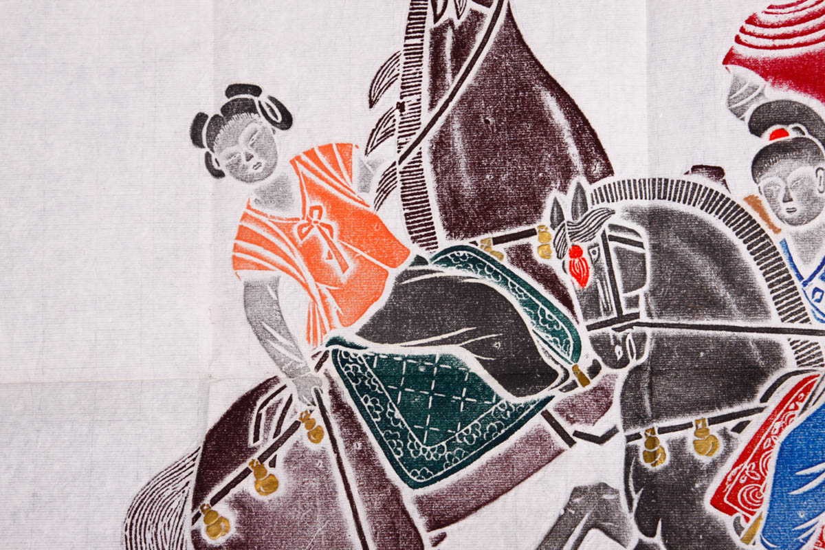 Pair of Chinese Pastel Rubbings