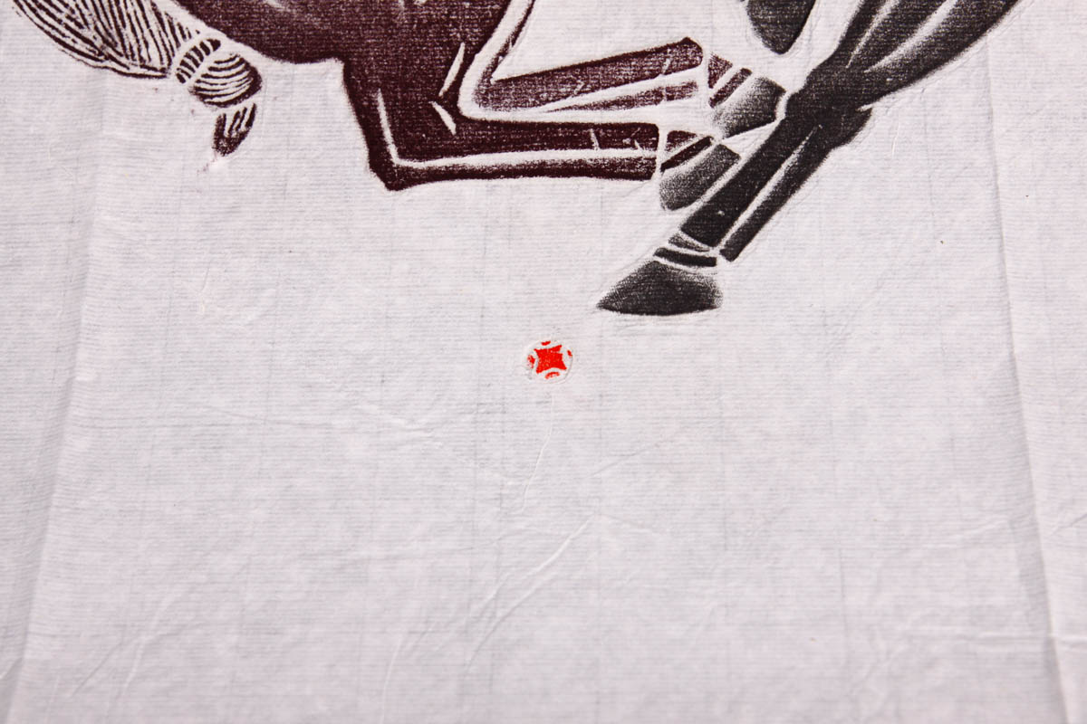 Pair of Chinese Pastel Rubbings