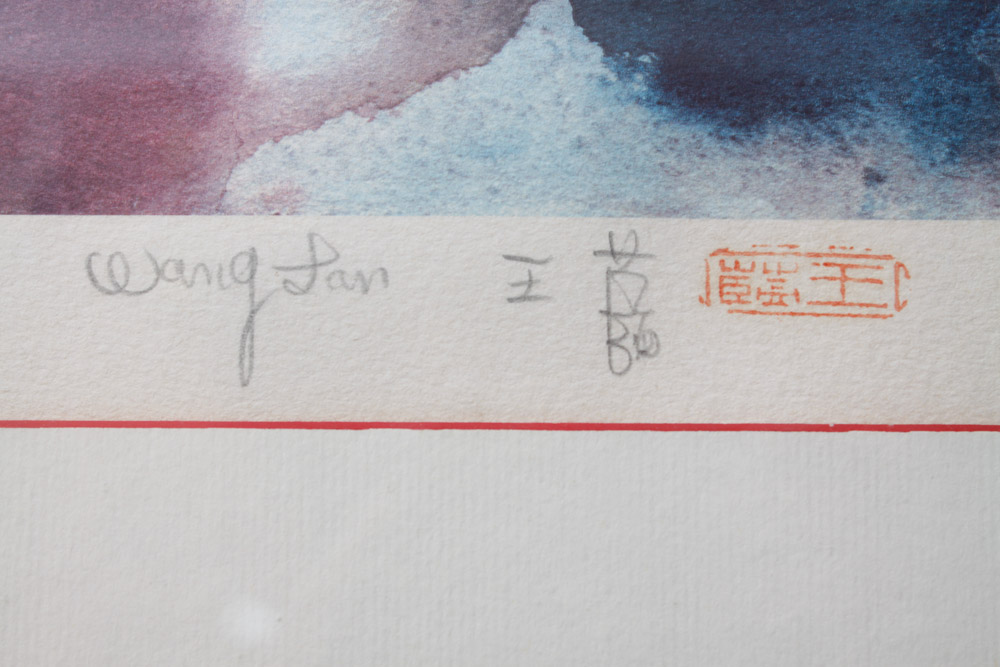 Wang Lan Signed Chinese Opera Print