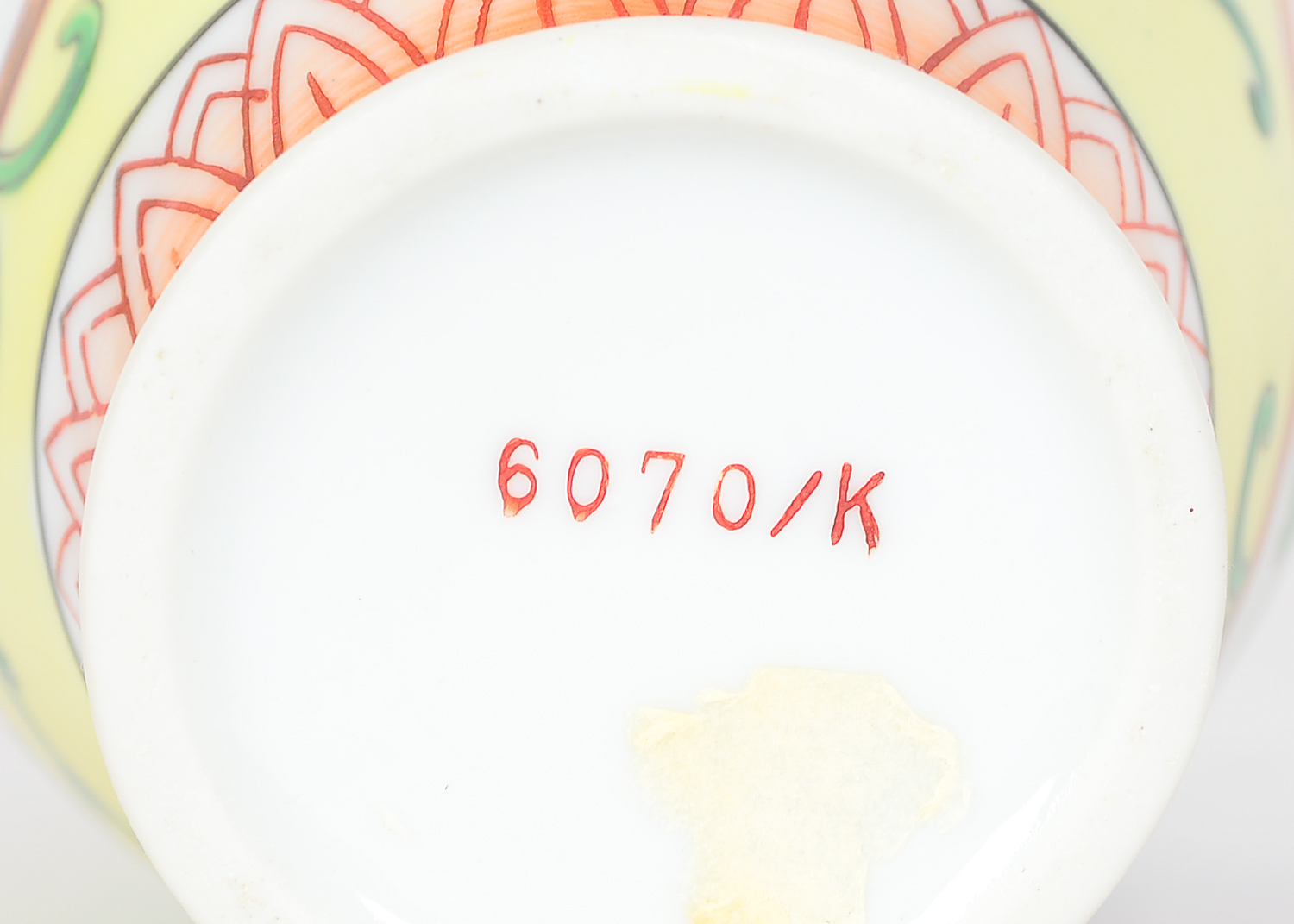 Collection of Chinoiserie Items