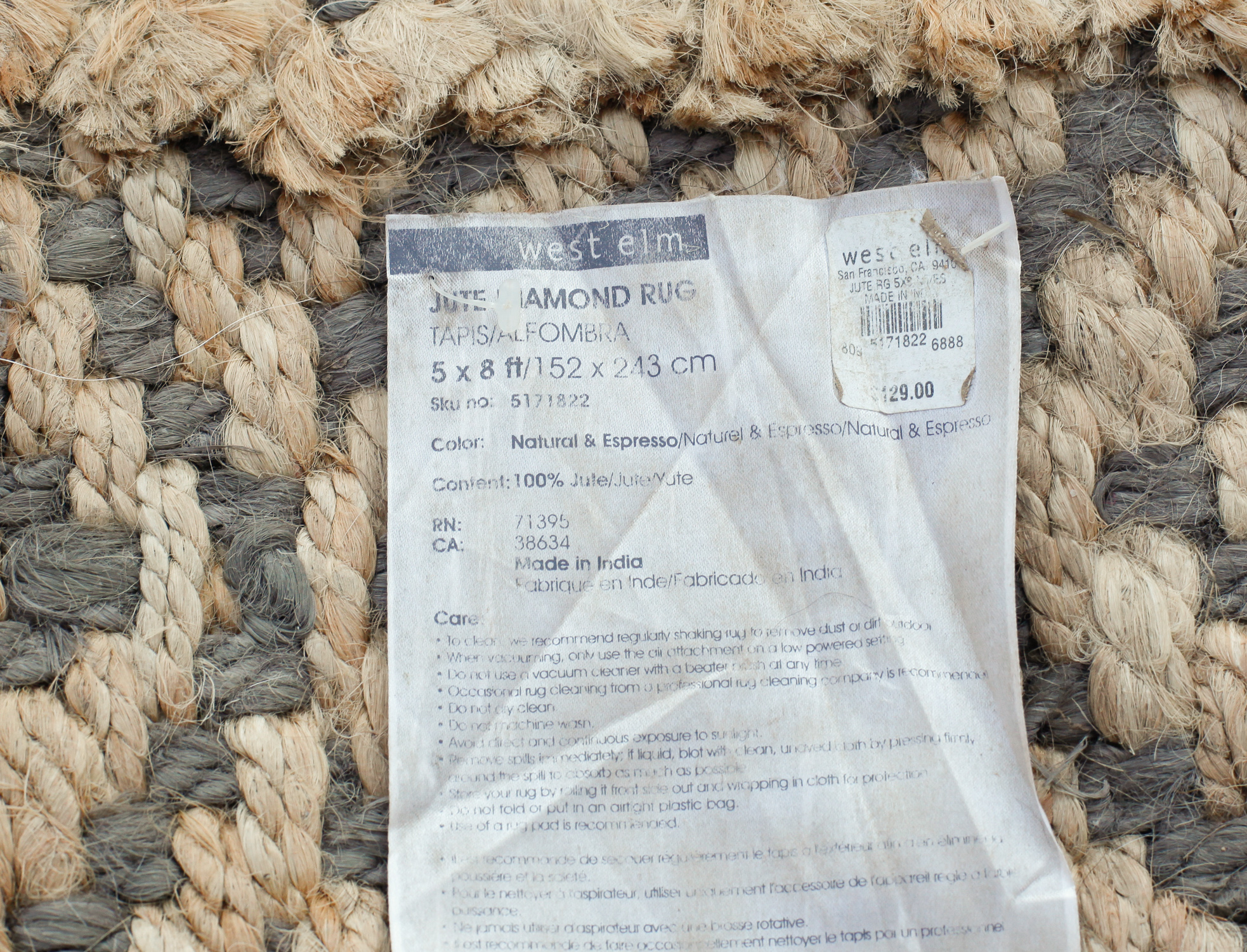 West Elm Jute Diamond Rug