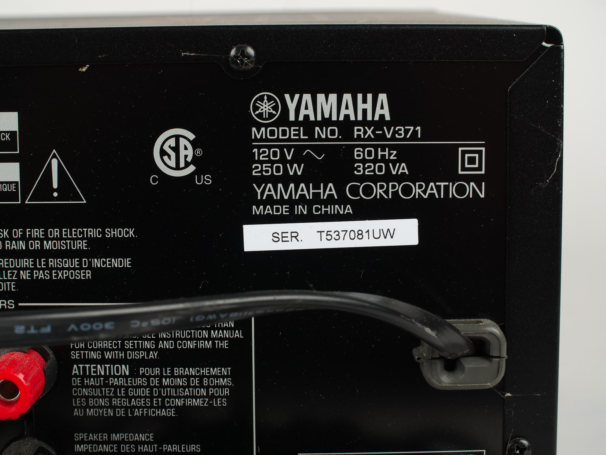 Yamaha RX-V371 AV Receiver