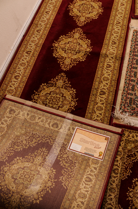 Turkish Runner and Matching Door Mats by Starline