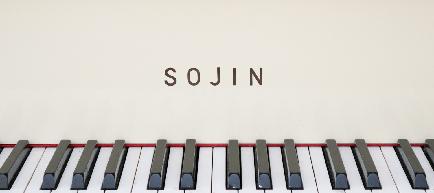 Ivory Daewoo Sojin Baby Grand Piano