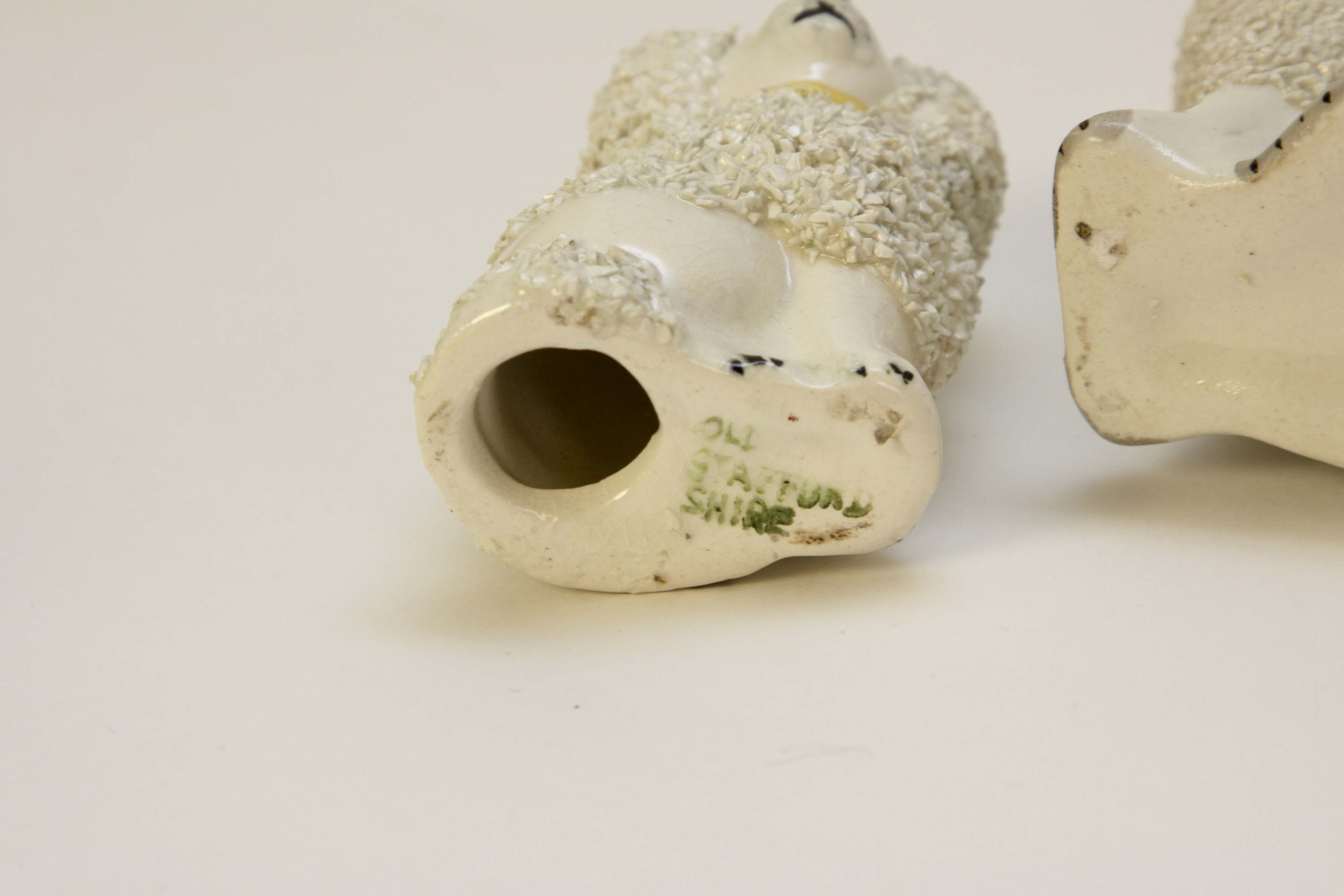 Four Vintage Porcelain Dog Figurines