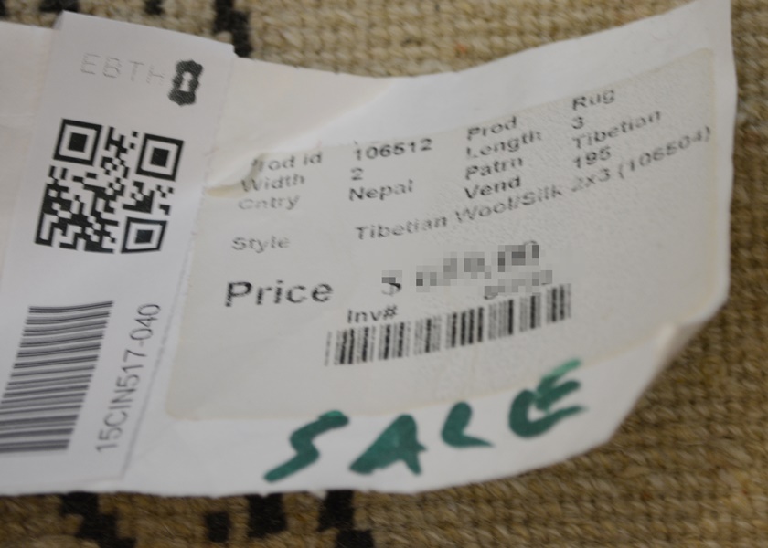 Tibetan Style Abstract Espresso and Ivory Wool and Silk Rug