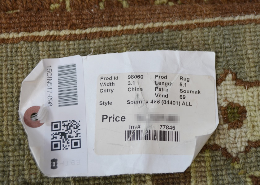 Soumak Hand Woven Flatweave Burnt Umber and Sage Area Rug