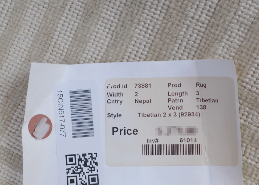 Tibetian Style Geometric Four Panel Wool Woven Rug