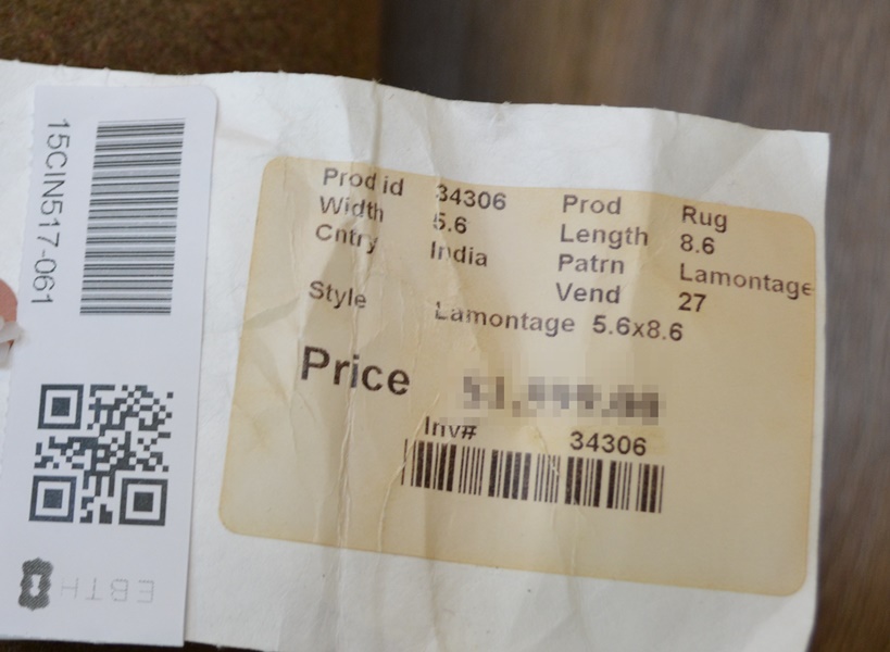 Lamontage Style Arabesque Felted Wool and Acrylic Area Rug