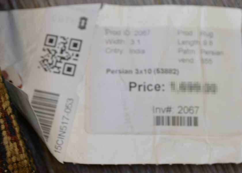 Persian Agra Style Wool Runner