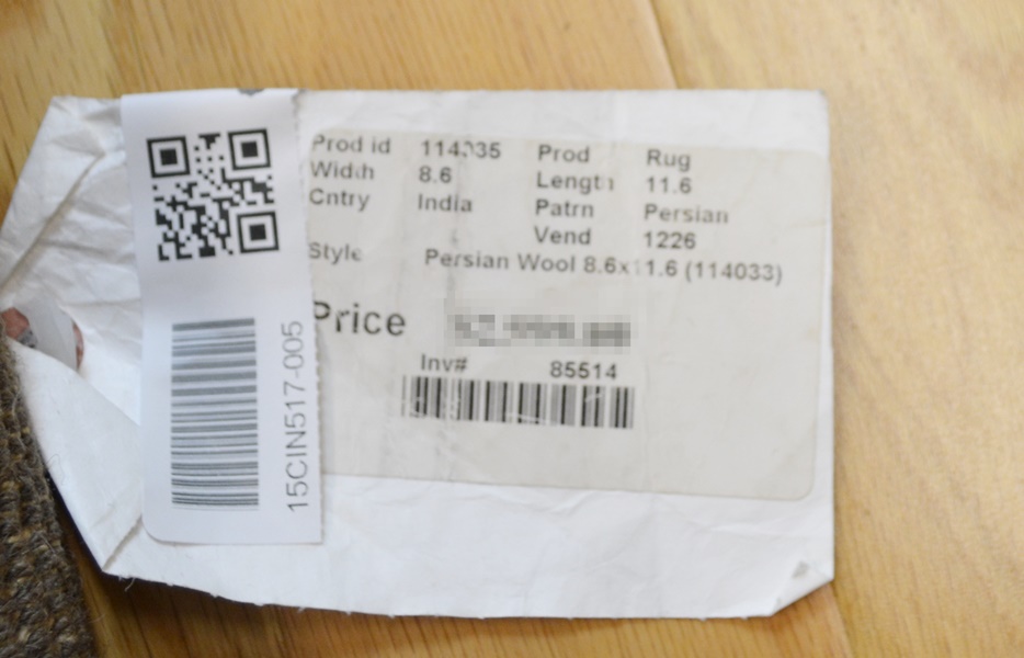 Persian Style Mocha Floral Wool Area Rug