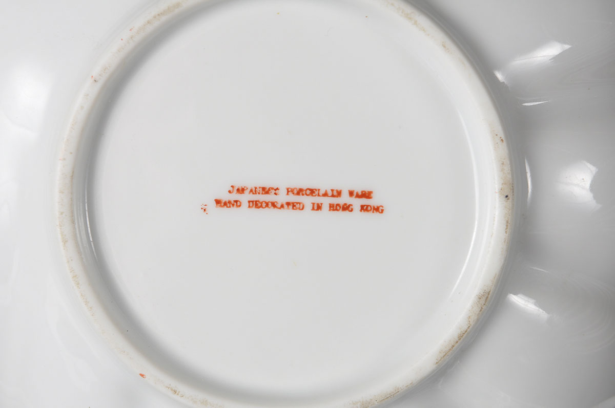 Collection of Serving Items and Decor