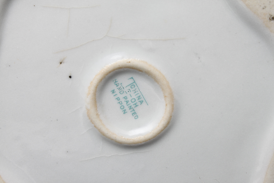 Assortment of Nippon and Limoges China