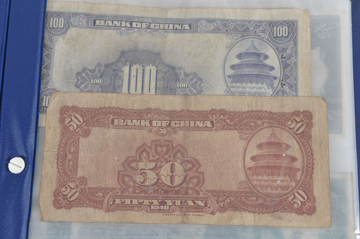 Foreign Paper Yen Collection