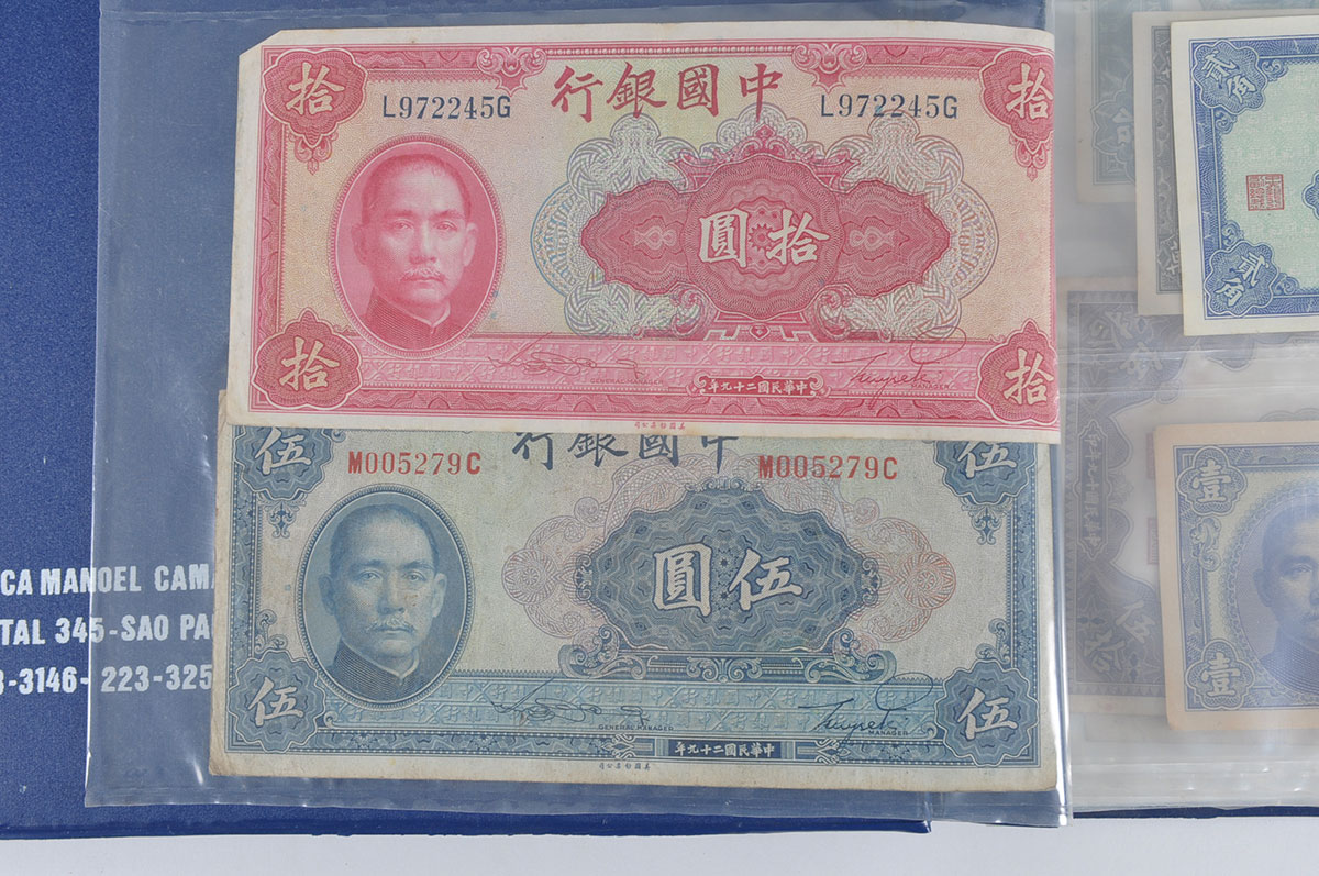 Foreign Paper Yen Collection
