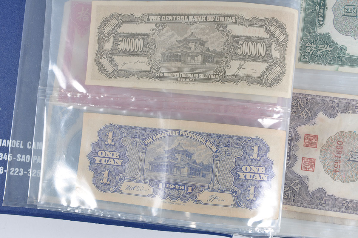 Foreign Paper Yen Collection