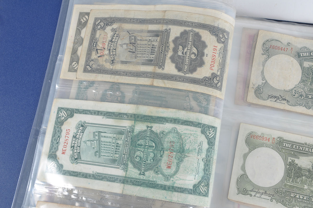 Foreign Paper Yen Collection