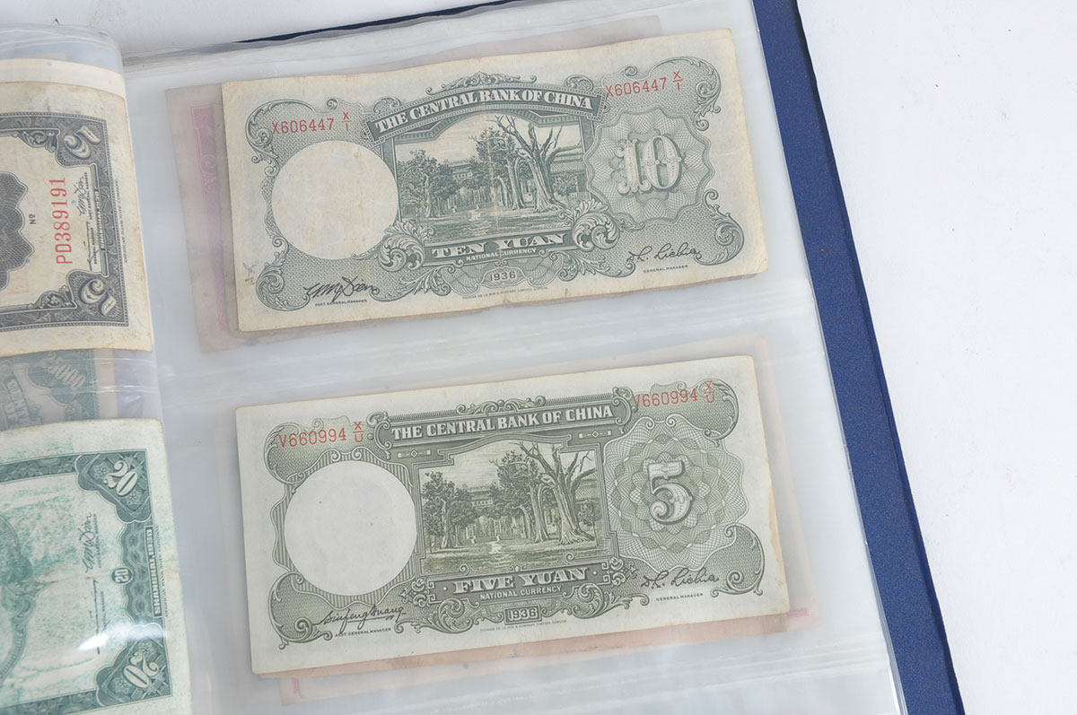 Foreign Paper Yen Collection