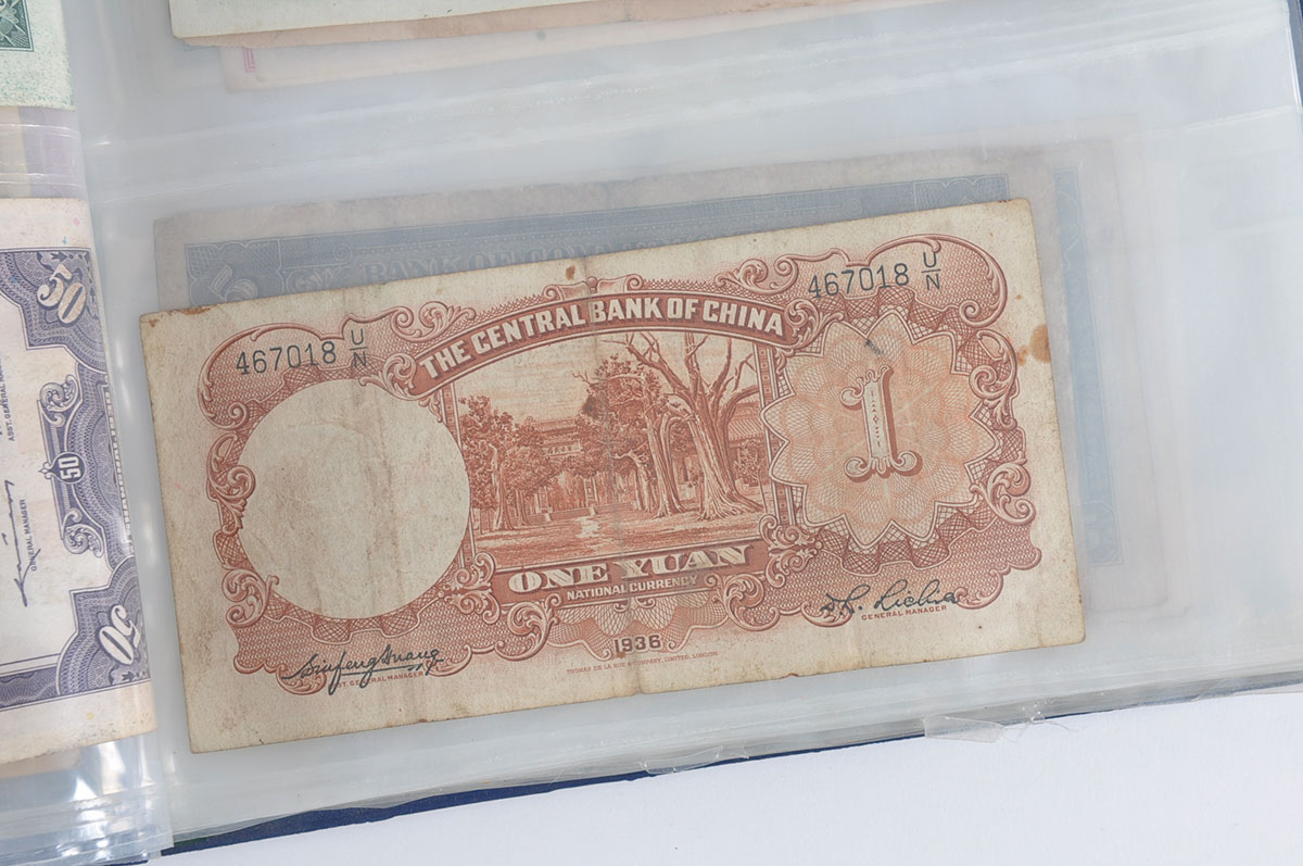 Foreign Paper Yen Collection