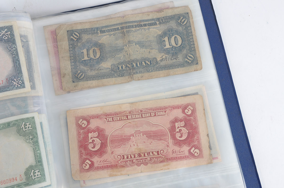 Foreign Paper Yen Collection