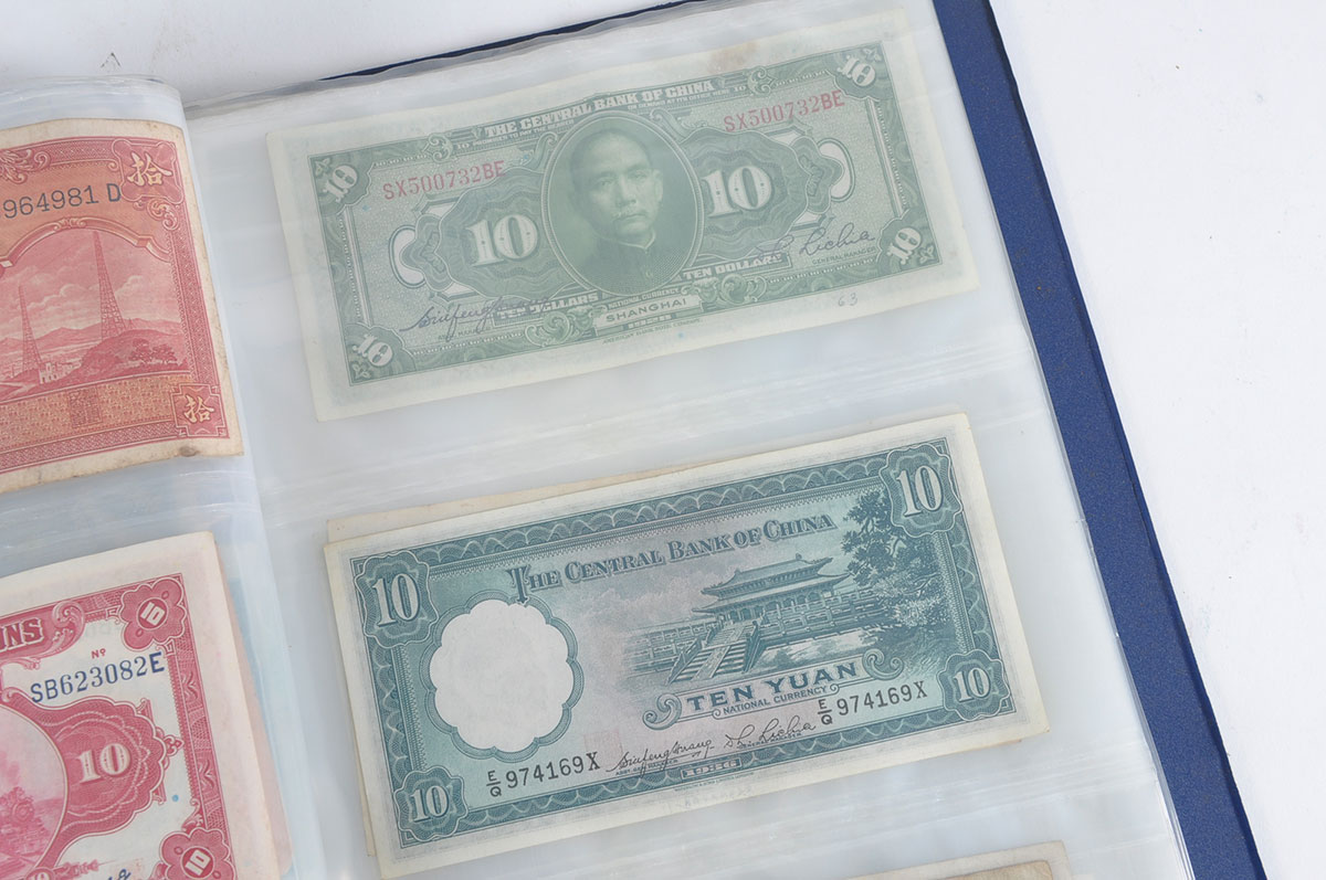 Foreign Paper Yen Collection