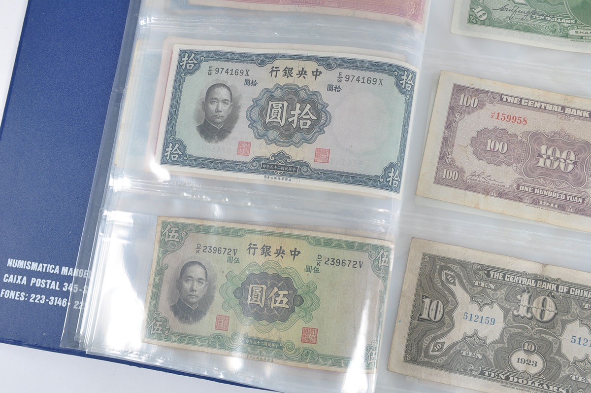 Foreign Paper Yen Collection