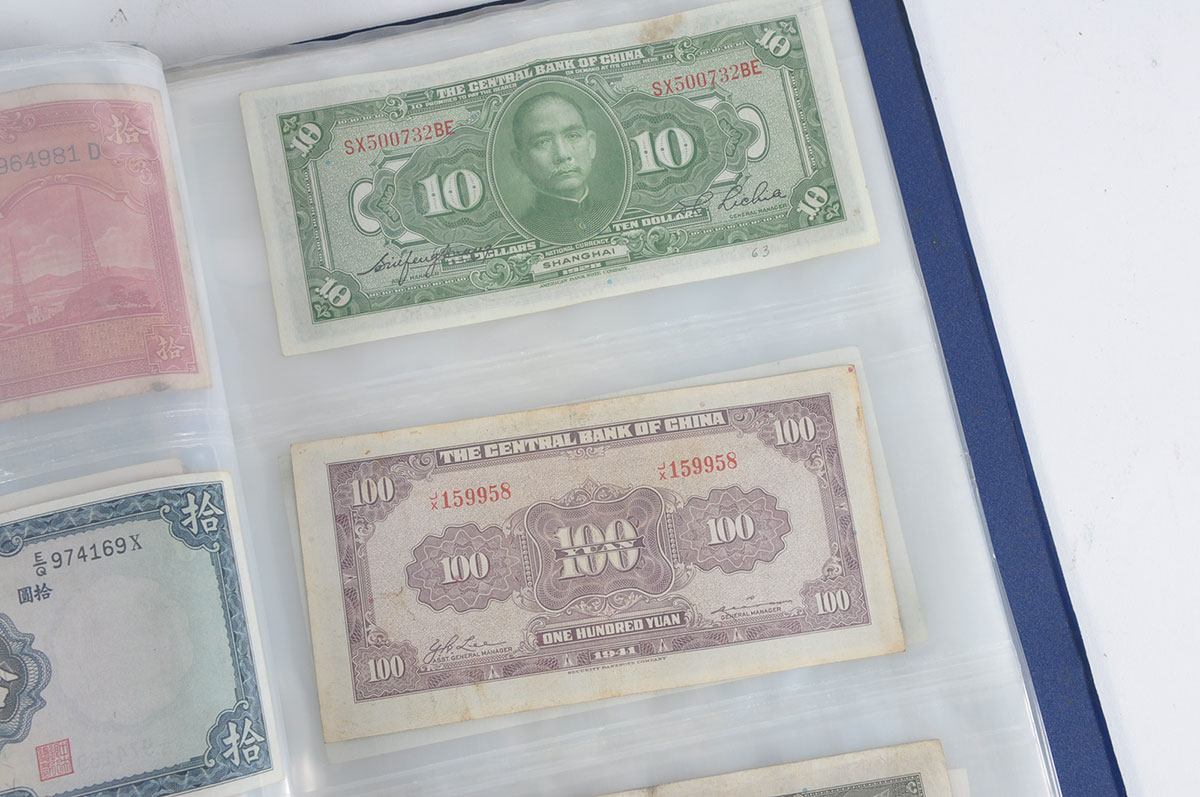 Foreign Paper Yen Collection