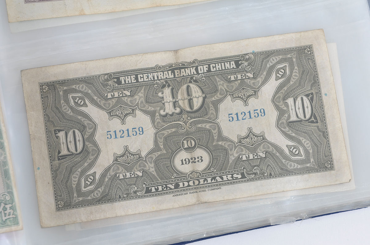 Foreign Paper Yen Collection