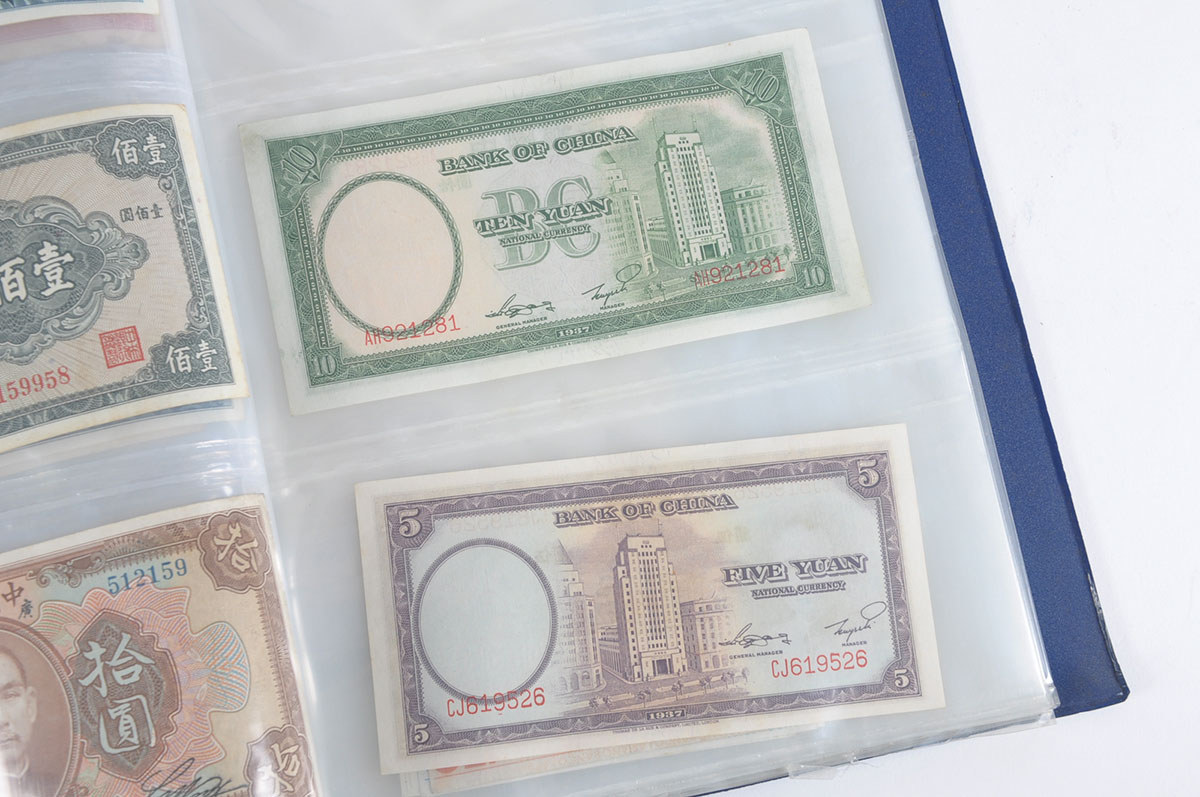 Foreign Paper Yen Collection