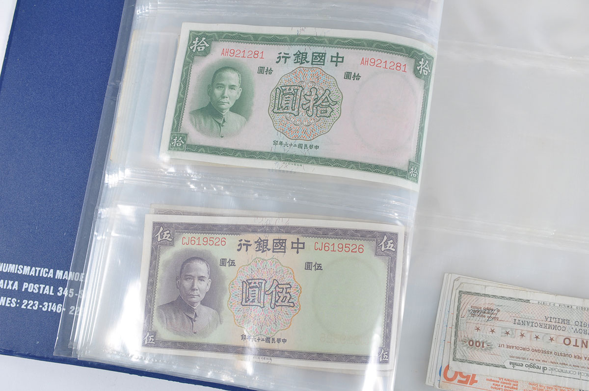 Foreign Paper Yen Collection
