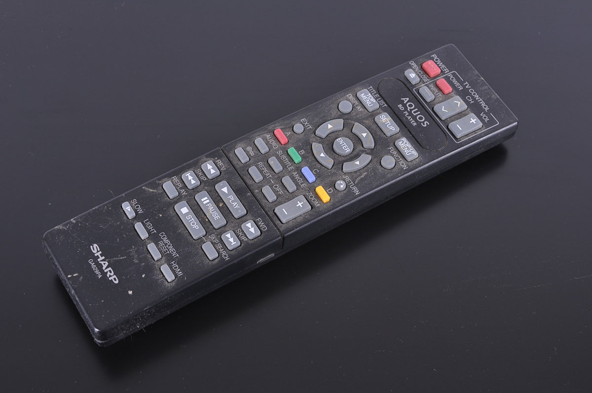 Sharp Aquos High Definition HDMI Blu-ray/DVD Player