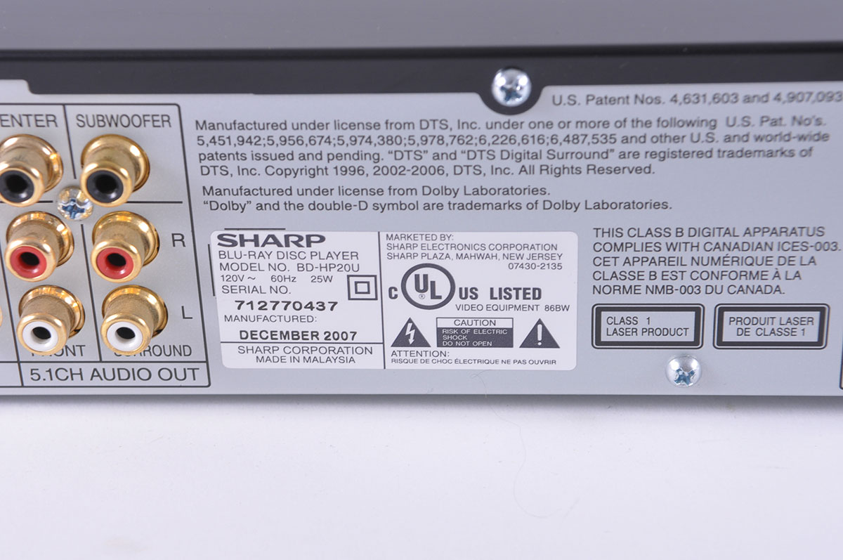 Sharp Aquos High Definition HDMI Blu-ray/DVD Player