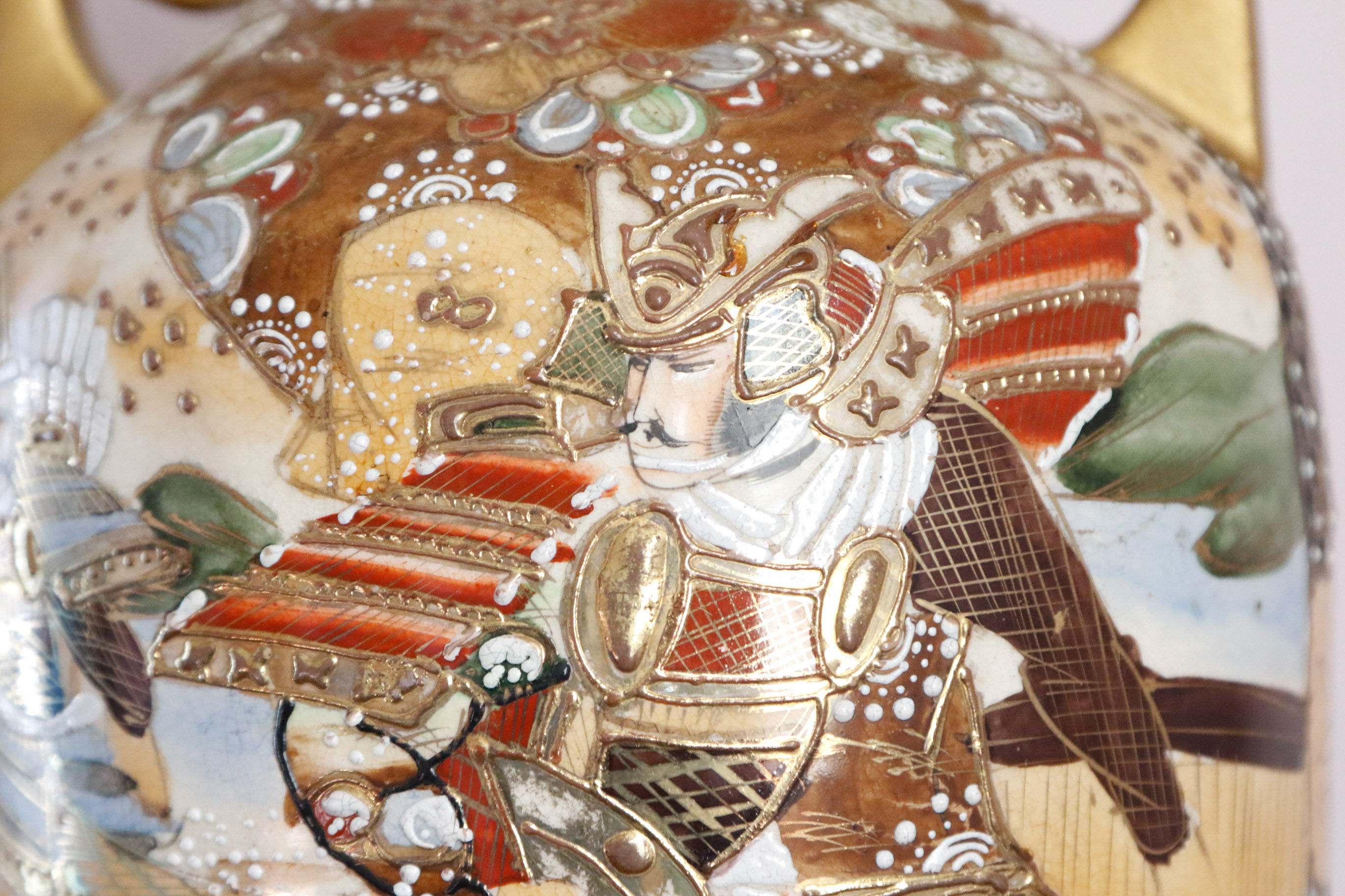 Japanese Satsuma Moriage Urn